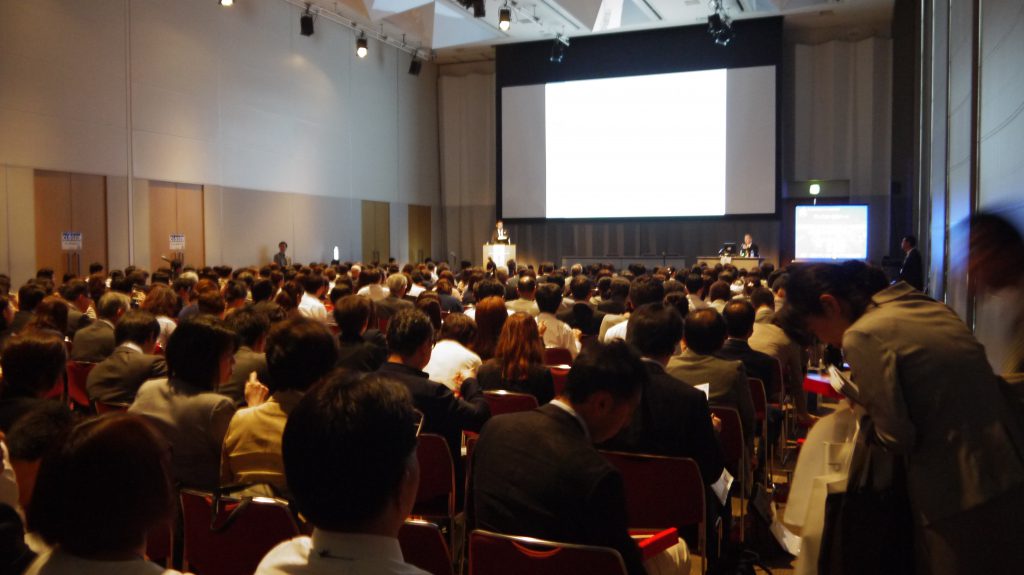 グランキューブ 医療セミナー 学会