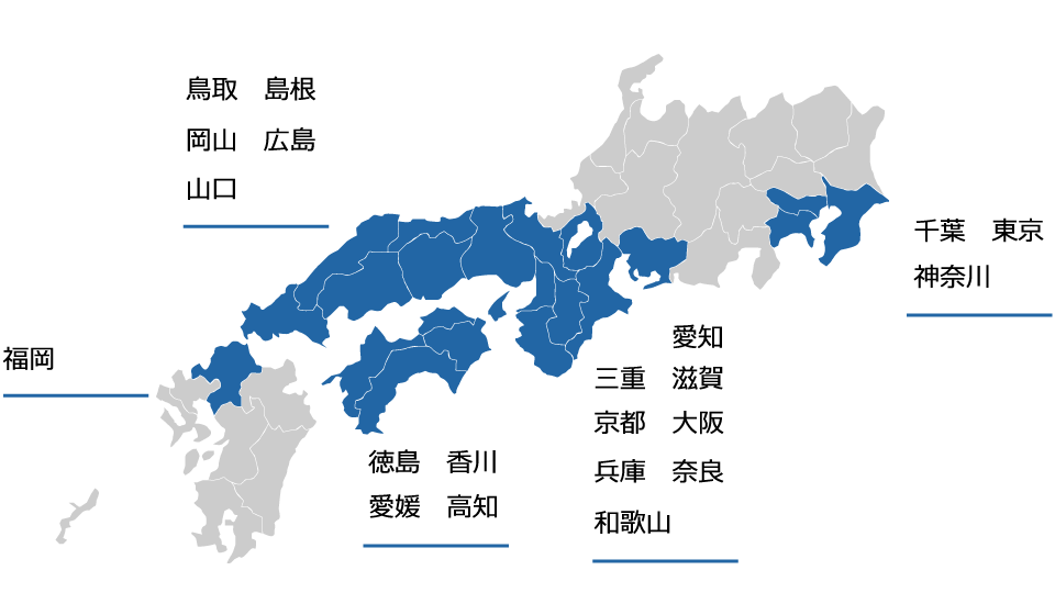 出張対応地区地図